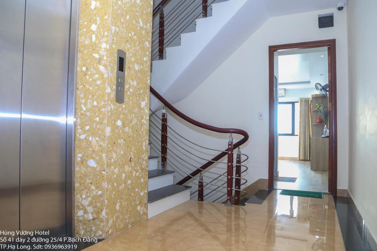 Hung Vuong Hotel Ha Long Bagian luar foto