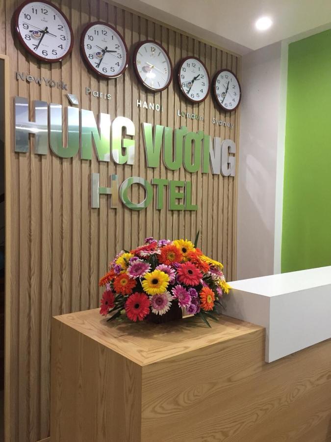 Hung Vuong Hotel Ha Long Bagian luar foto